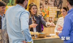 西班牙食品展(Salon Gourmets)2026会刊怎么获取?