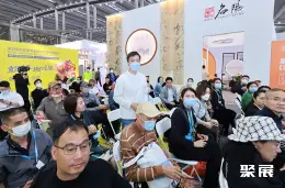 深圳软装展展会现场(现场盛况)8
