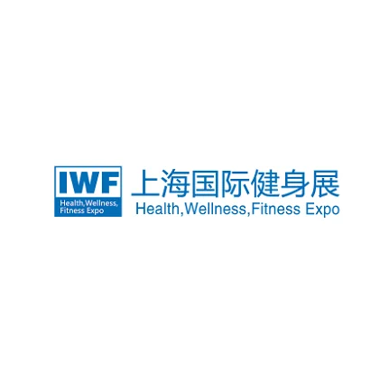 进无止境！2022IWF国际健身展，七大展馆，十大展区
