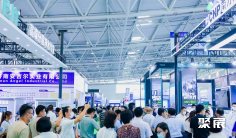 南京水展2025参展攻略(时间+地点+观众预约)