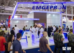 巴西防务展现场图片5