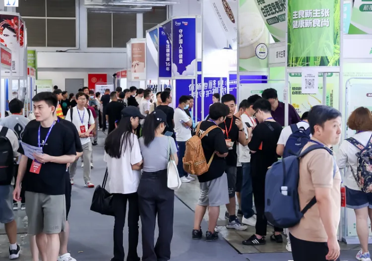 上海国际新零售社区社群团购博览会-上海团长大会春季