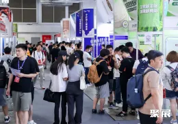 上海社群团购展现场图片2