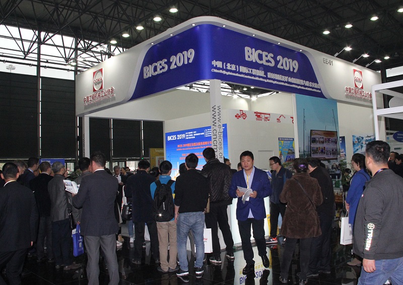 2025北京商用车展观众登记及登记方式