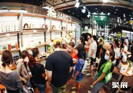 泰国咖啡展展会现场(现场盛况)3