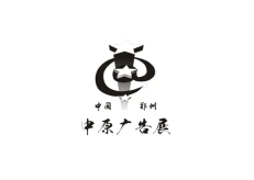 郑州中原广告展秋季