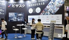 2026日本机器人展 (NexTech Week)观众预登记正式开启,精彩即将登场!