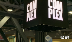 美国ComplexCon大会(ComplexCon)2026时间表及地点