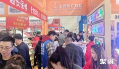 山西广告展2026参展攻略(时间地点+门票价格)