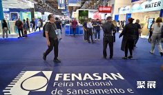 2025年巴西环保展门票购买途径?怎么购票?