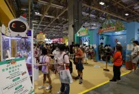 澳门旅游展2026展位费与展位预订