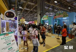 澳门旅游展现场图片6