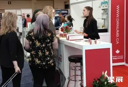 加拿大美容展现场图片4