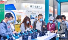 中国供热展2026举办时间与地点