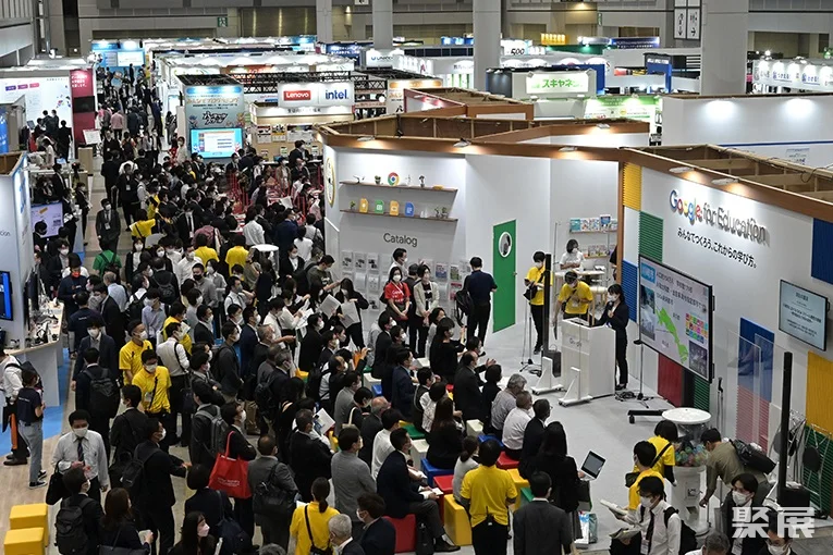 日本教育装备展览会