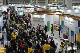 日本教育展展会现场(现场盛况)1