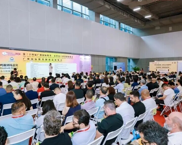 广州国际鞋类、皮革及工业设备展览会2026有哪些参展商？参展商名单大全