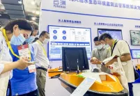 2025年北京环保展门票购买方式,多少钱一张?