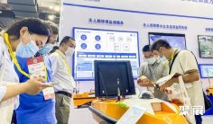 2025年北京环保展门票购买方式,多少钱一张?