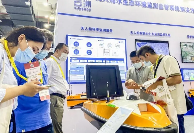 中国(北京)国际环保展览会