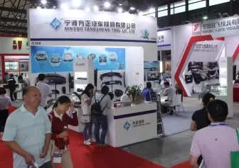 2026年上海汽车模具展门票价格，如何购买？