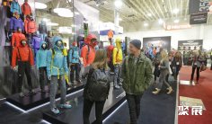 2026年美国滑雪展门票如何申请?多少钱?