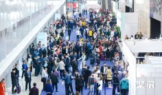 2025深圳老龄展展品有哪些?