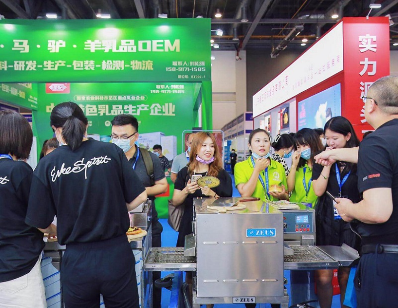 杭州电商展现场图片5