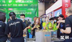 杭州全球新电商博览会2026参展商有哪些?预订展商名录