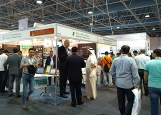 沙特农业展2025展商名单