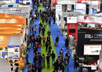 广州3D打印展(3D Printing Asia)2026时间表及地点