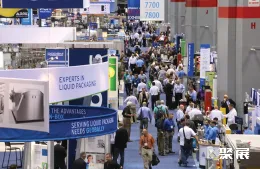 芝加哥食品展现场图片2