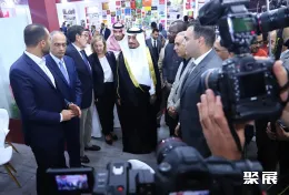 埃及纸展现场图片1