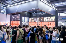 上海咖啡展现场图片7