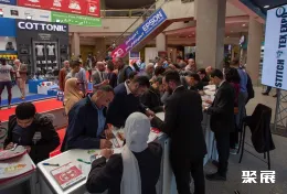 开罗缝制设备展展会现场(现场盛况)1