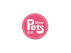 台湾宠物用品展览会