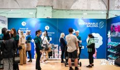 澳大利亚美发展2026时间表及地点