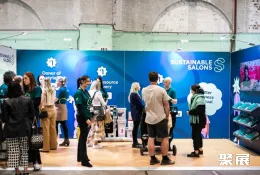 澳大利亞美發(fā)展展會現(xiàn)場(現(xiàn)場盛況)9