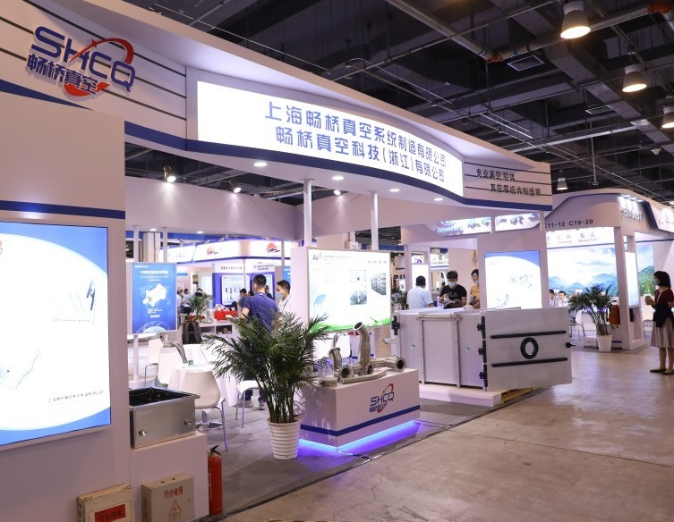 上海真空展现场图片3