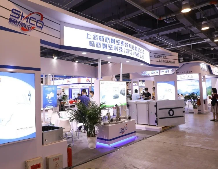 2025上海真空展(IVE)参展攻略：时间/地点/门票怎么买？