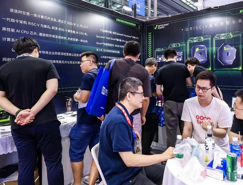 2026年深圳半导体展门票如何申请？多少钱？