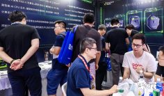 2026深圳半导体展(ELEXCON)参展攻略(时间+地点+门票)