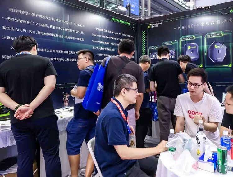 深圳国际半导体展览会