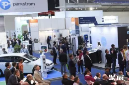 德国充电展现场图片5