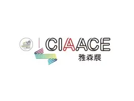 雅森东莞车品展Logo