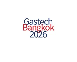 泰國(guó)世界石油天然氣、氫能展覽會(huì)Logo