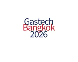 Gastech Exhibition & ConferenceLogo