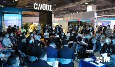 2025上海国际情趣生活及健康产业博览会参展攻略(时间地点+门票多少钱?)