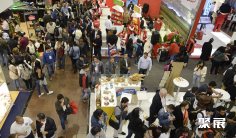 2026哥伦比亚酒店用品展展商名单