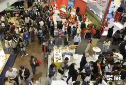 哥伦比亚酒店用品展现场图片2